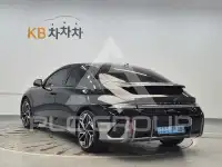 2023 Hyundai Ioniq