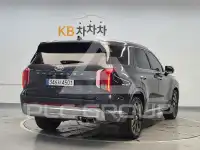 2023 Hyundai Palisade