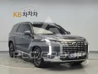 2023 Hyundai Palisade