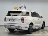 2023 Hyundai Palisade