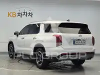 2023 Hyundai Palisade