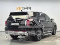 2023 Hyundai Palisade