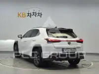 2024 Lexus UX