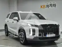 2024 Hyundai Palisade