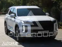 2023 Hyundai Palisade