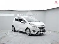 2012 Chevrolet 