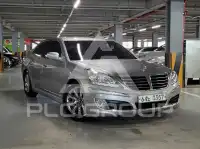 2012 Hyundai Equus