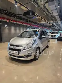 2013 Chevrolet 