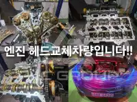 2013 KIA K9