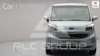 2013 KIA Ray