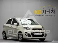 2013 KIA Morning