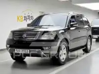 2013 KIA Mohave