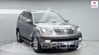 2013 KIA Mohave