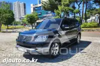 2013 KIA Mohave