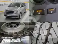 2013 Hyundai Starex