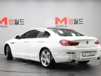 2014 BMW 6 Series
