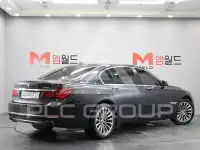 2014 BMW 7 series