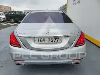 2014 Mercedes Benz S-Class