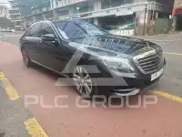 2014 Mercedes Benz S-Class