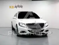 2014 Mercedes Benz S-Class