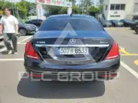 2014 Mercedes Benz S-Class
