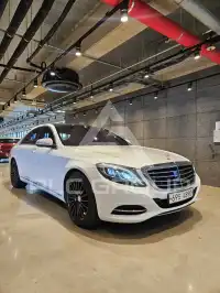 2014 Mercedes Benz S-Class