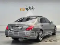 2014 Mercedes Benz S-Class
