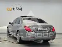 2014 Mercedes Benz S-Class