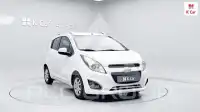 2014 Chevrolet 