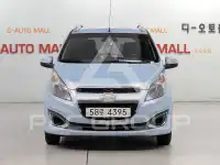2014 Chevrolet 