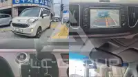 2014 KIA Ray