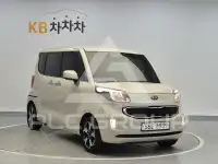 2014 KIA Ray