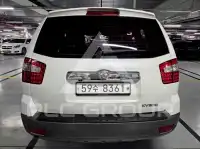2014 KIA Mohave