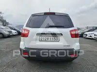 2014 KIA Mohave