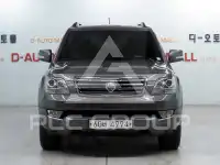 2014 KIA Mohave