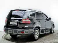2014 KIA Mohave