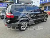 2014 KIA Mohave