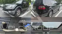 2014 KIA Mohave