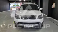 2014 KIA Mohave