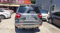2014 KIA Mohave