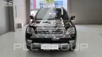 2014 KIA Mohave