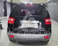 2014 KIA Mohave