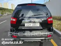 2014 KIA Mohave