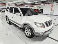 2014 KIA Mohave