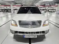 2014 KIA Mohave