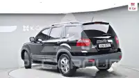 2014 KIA Mohave