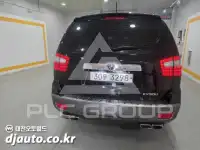 2014 KIA Mohave