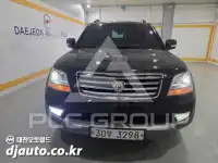 2014 KIA Mohave
