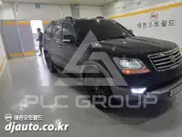 2014 KIA Mohave