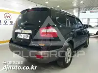 2014 KIA Mohave